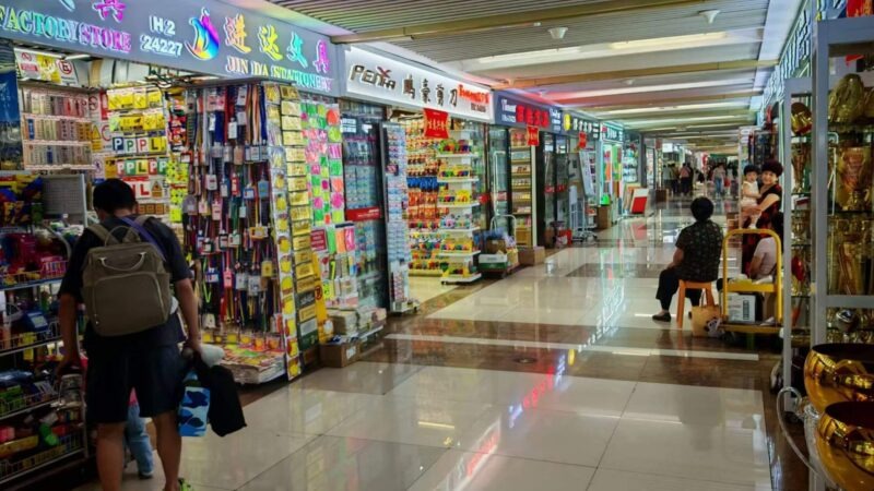 Exploring the World of Cheap Wholesale Markets: A Gateway to Affordable Business
